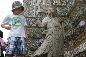 At Wat Arun