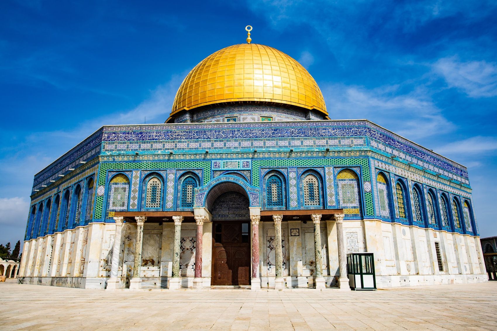 Dome of the Rock in Israel