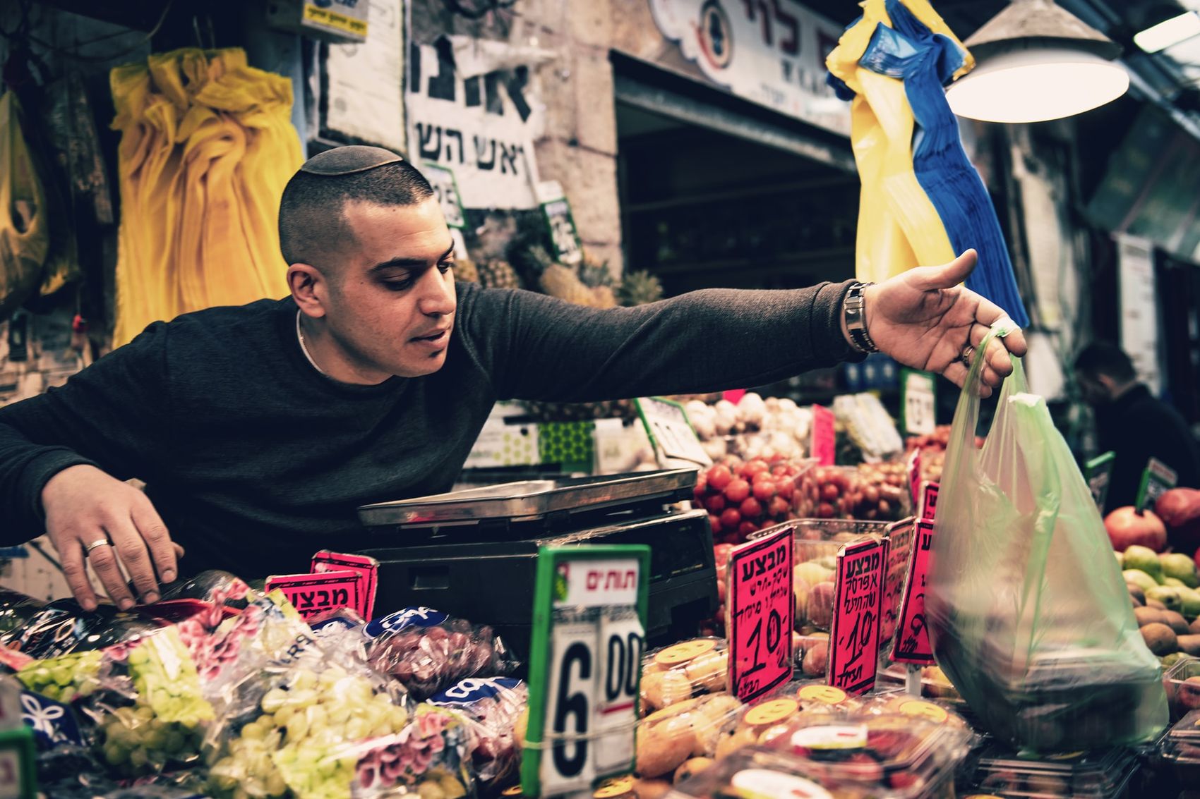Mahane Yehuda market in Israel