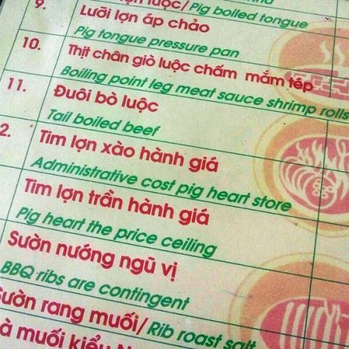 chinese menu