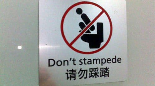don't stampede sign