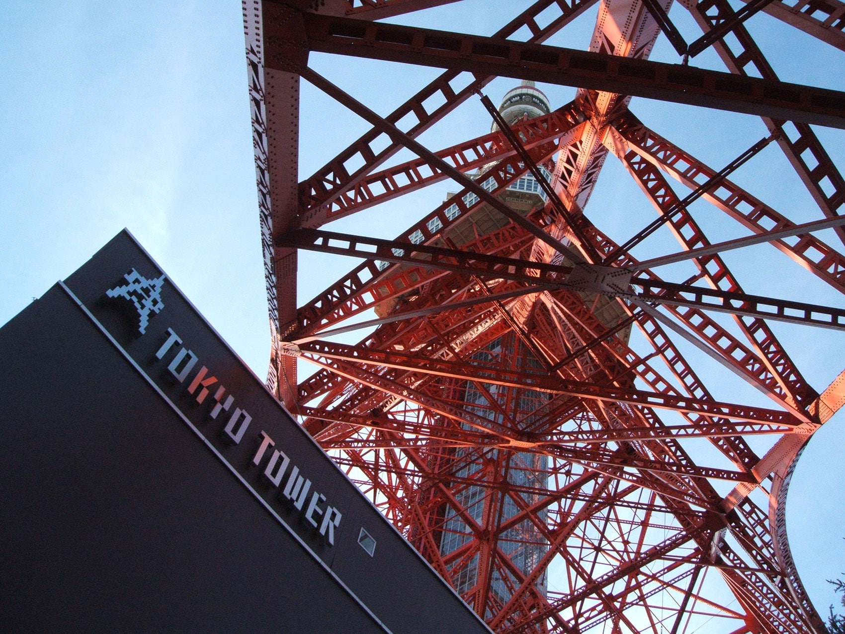 Tokyo Tower, Japan